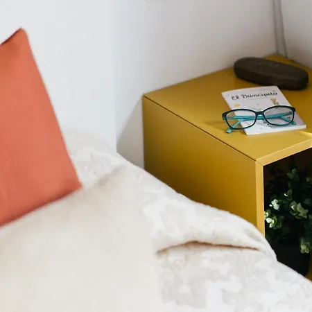 Higuests - El Naranjito De Triana Apartamento Sevilla